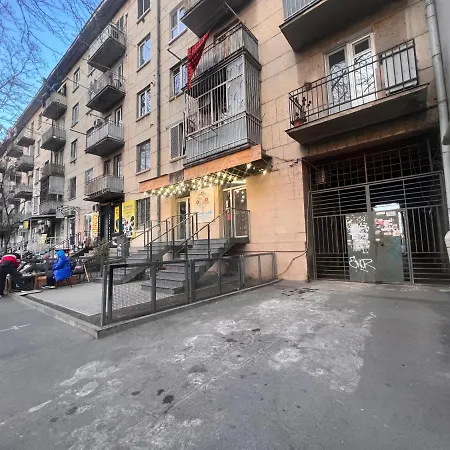 New Apartment Near Holiday Inn Tbilisi Exterior photo